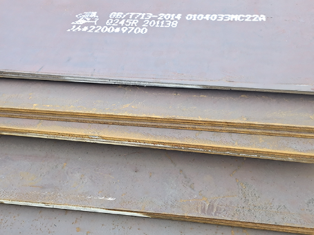 市中容器板-Q245R