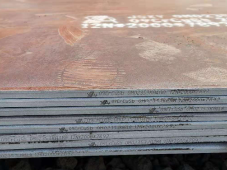 市中09CrCuSb耐酸钢板